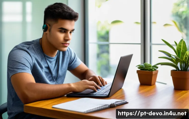정보기기운용 필기와 실기 학습의 효과적인 연결법 - A young adult Brazilian student in a modern study room, focused on operating information technology ...